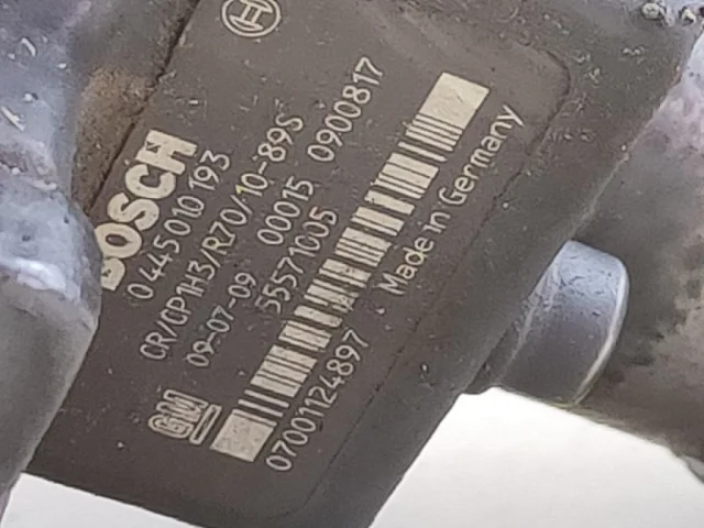 ТНВД для Opel Insignia Седан A 2008-2017 на фотографиях