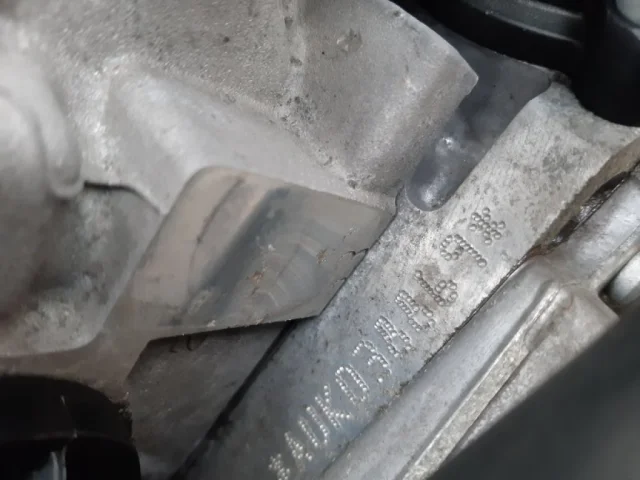 Продажа двигателя AUK