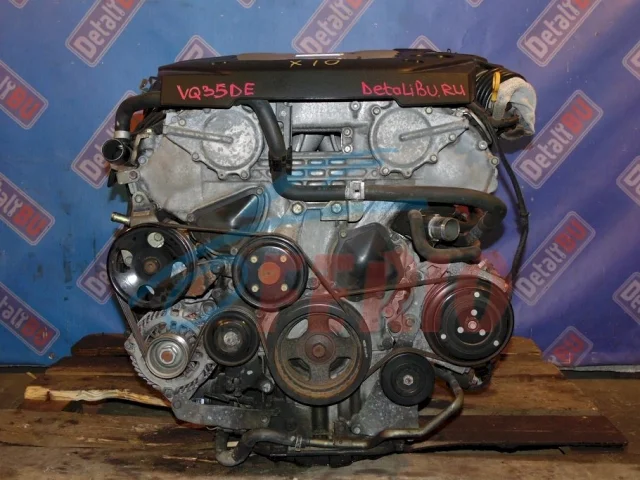 Продажа двигателя VQ35DE