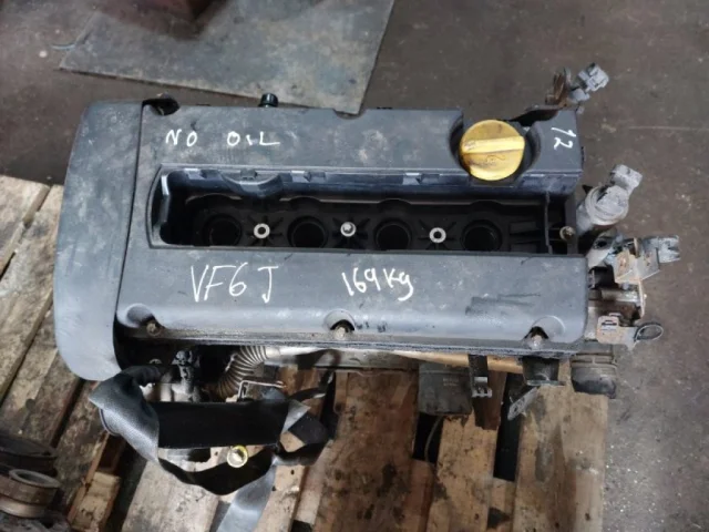 Продажа двигателя Z16XEP