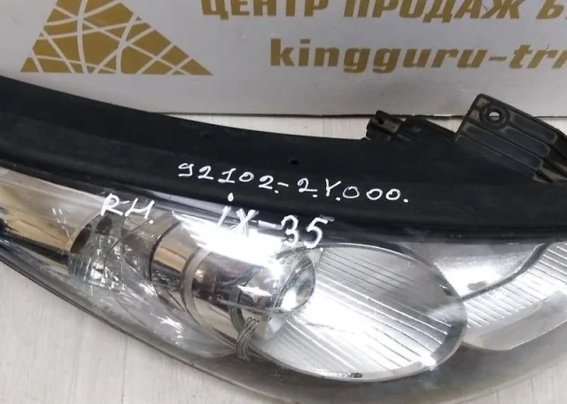 Фара ксенон левая для Hyundai ix35 1 Rest 2013-2016 на фотографиях