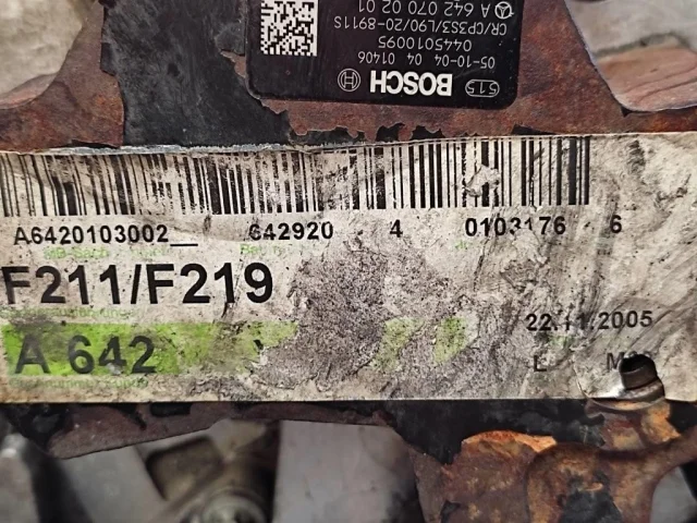 Продажа двигателя 642.920