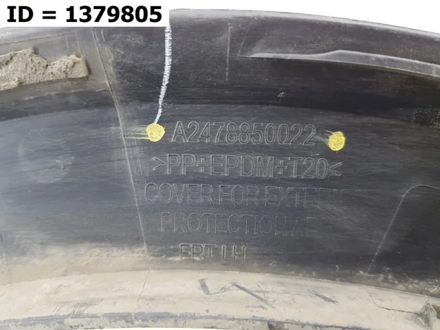 Крылья для Mercedes-Benz GLB class X247 2019+ на фотографиях