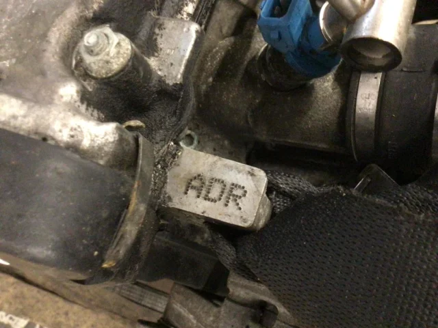 Продажа двигателя ADR