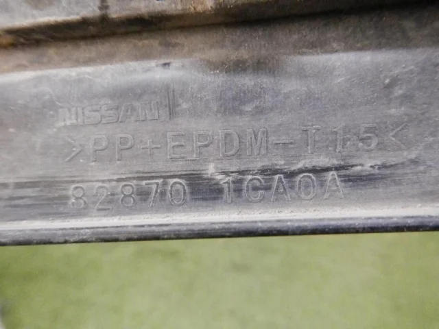 Молдинг двери задний правый для Infiniti FX S51 2008-2013 на фотографиях