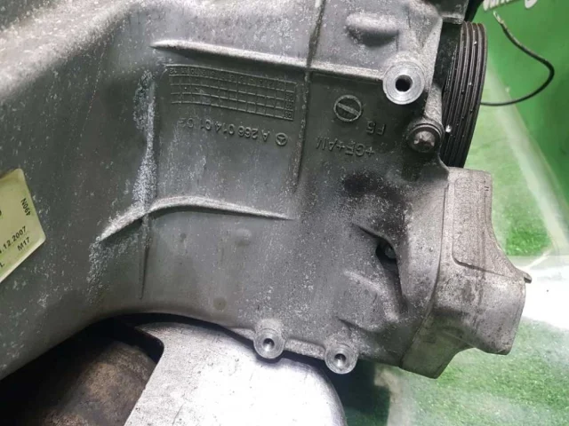 Продажа двигателя 266.940