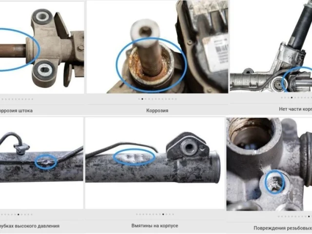 Рулевая рейка для Opel Astra H GTC 2004-2014 на фотографиях