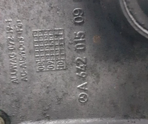 Продажа двигателя 642.896