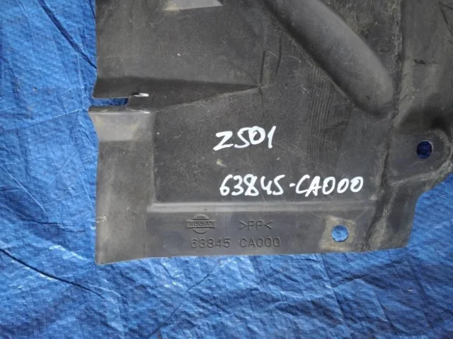 Подкрылок передний левый для Nissan Murano Z50 JDM 2004-2008 на фотографиях