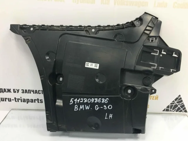 Кронштейн заднего бампера левый для BMW 5er G30 2016-2023 на фотографиях