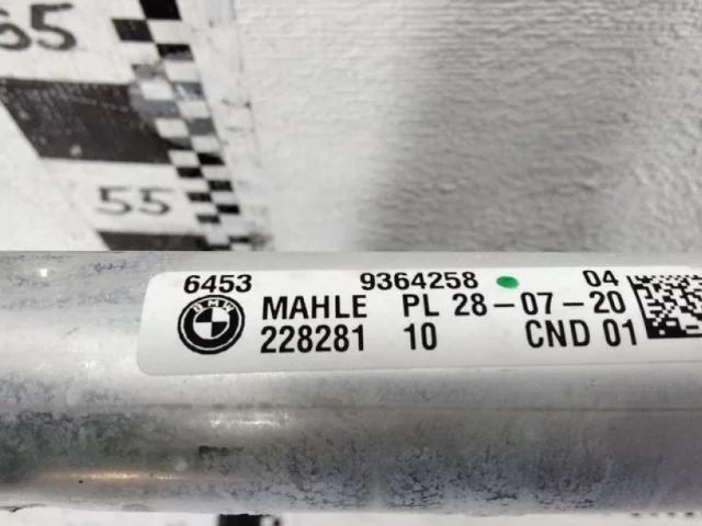 Радиатор кондиционера для BMW 5er G30 2016-2023 на фотографиях