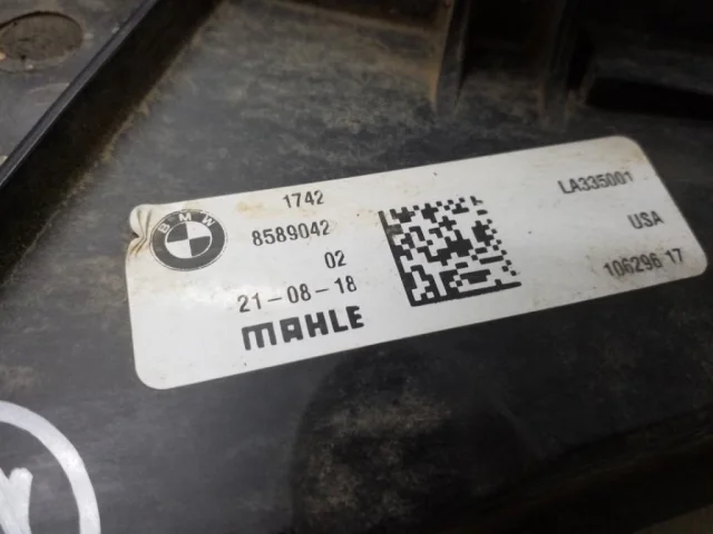 Вентилятор радиатора охлаждения ДВС для BMW X5 G05 2018+ на фотографиях