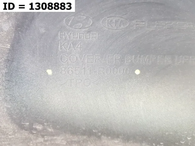 Бампер передний для Kia Carnival 1 UP/GQ 1998-2006 на фотографиях