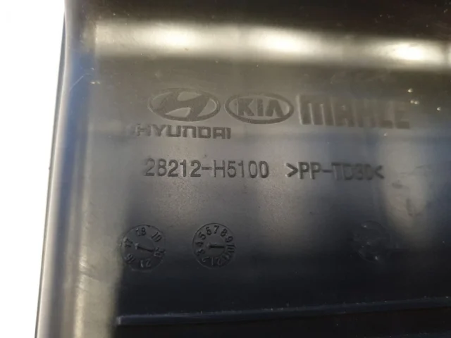 Резонатор воздуховода для Hyundai Solaris 2 (2017-2022) на фотографиях