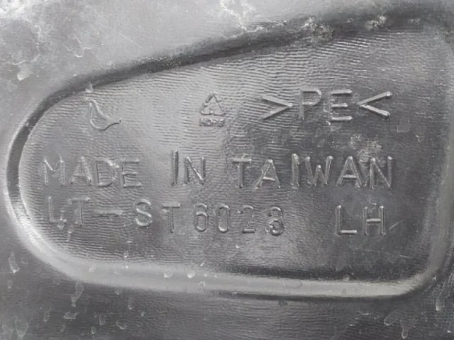 Подкрылок передний левый для Skoda Rapid II 2020+ на фотографиях