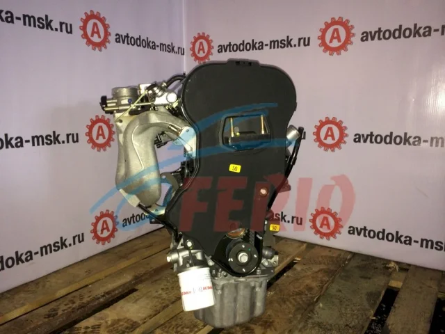 Продажа двигателя X22SE