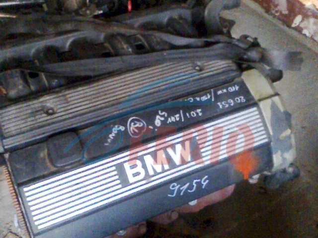 Продажа двигателя M50B20