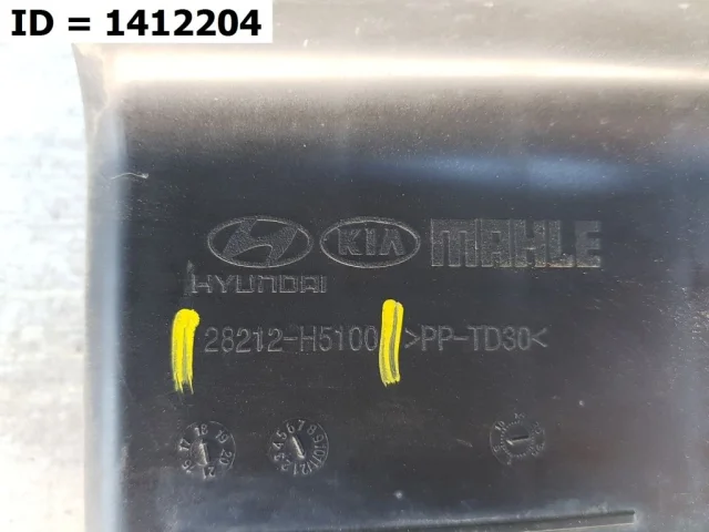 Резонатор воздуховода для Hyundai Solaris 1 рестайлинг 2014-2017 на фотографиях