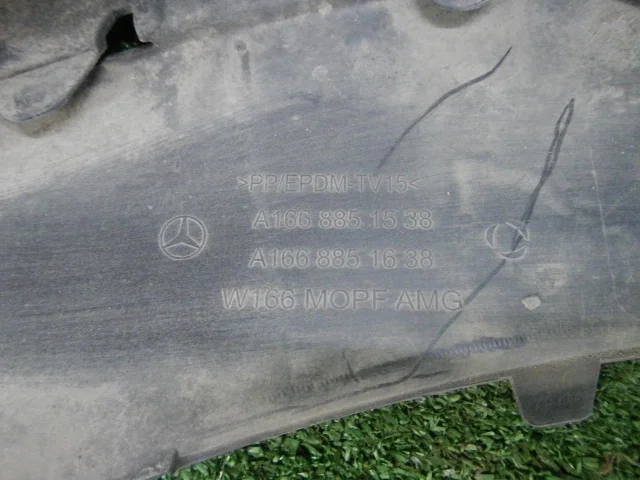 Бампер передний для Mercedes-Benz GLE class W166 2015-2018 на фотографиях