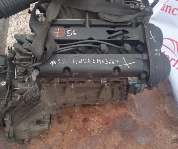 Продажа двигателя HWDB