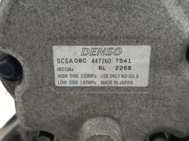 Компрессор кондиционера для Subaru Forester SH 2008-2012 на фотографиях