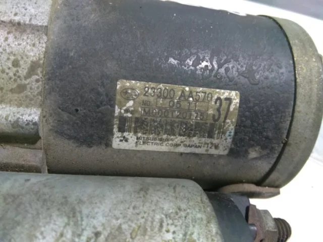 Стартер для Subaru Legacy Универсал BR/B14 2009-2015 на фотографиях