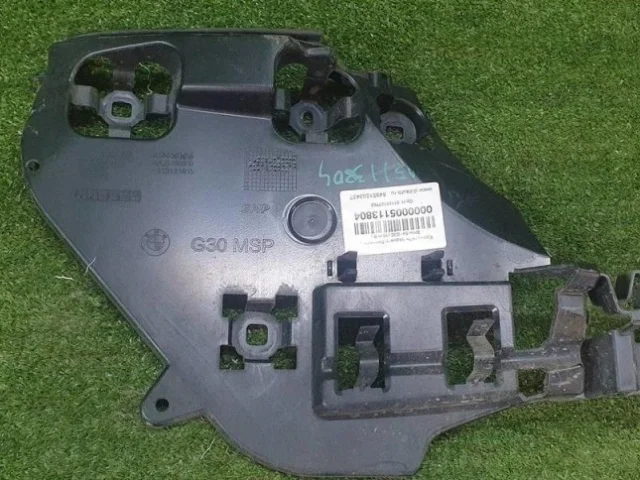 Кронштейн заднего бампера правый для BMW 5er G30 2016-2023 на фотографиях