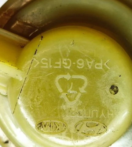 Бачок ГУР для Hyundai Solaris 1 рестайлинг 2014-2017 на фотографиях