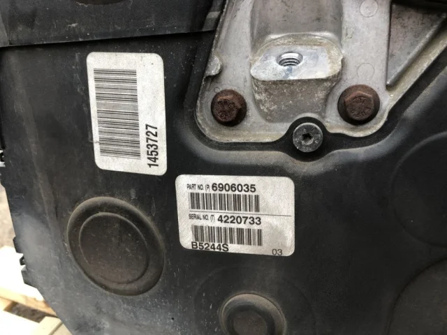 Продажа двигателя B5244S4