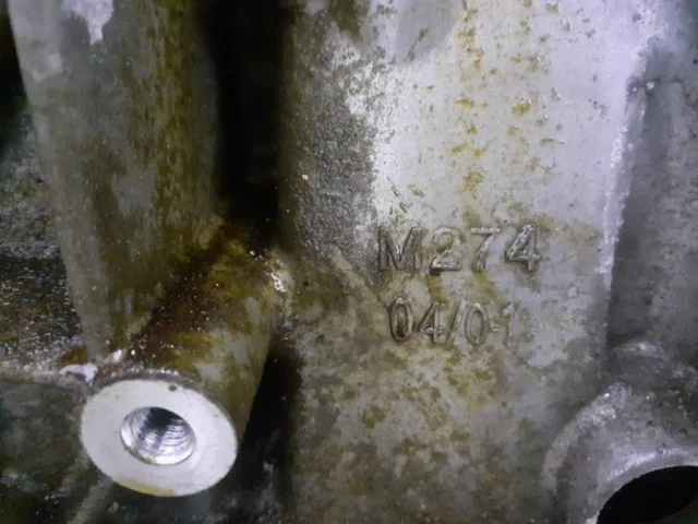 Продажа двигателя 274.920