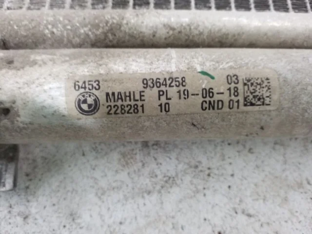 Радиатор кондиционера для BMW 5er G30 2016-2023 на фотографиях