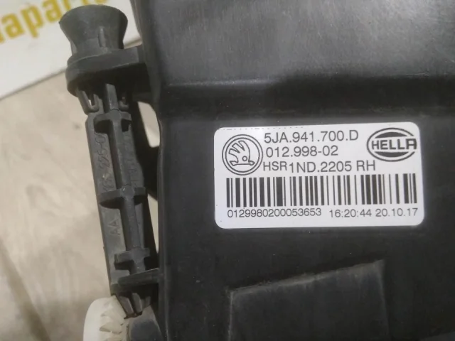 Противотуманка (ПТФ) передняя правая для Skoda Rapid I rest NH3 2017-2020 на фотографиях