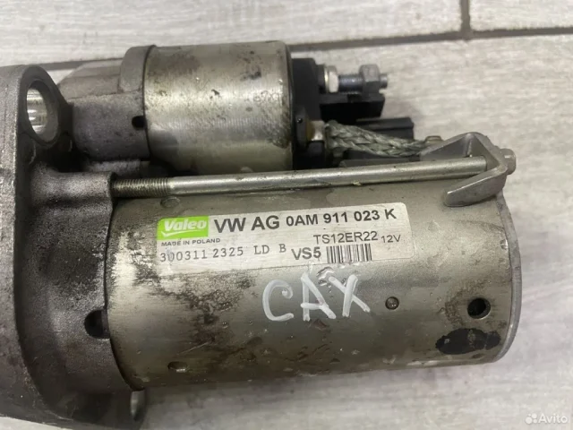 Стартер для Volkswagen Golf VI (5K) 2008-2012 на фотографиях