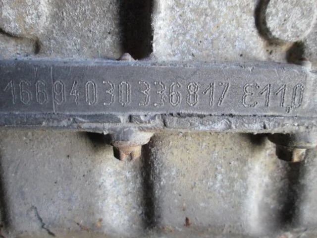 Продажа двигателя 166.940