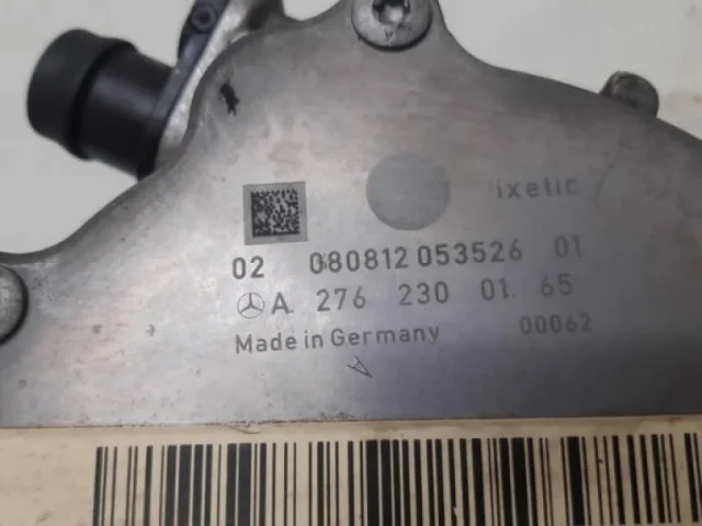 Вакуумный усилитель тормозов для Mercedes-Benz E class W212 2009-2015 на фотографиях