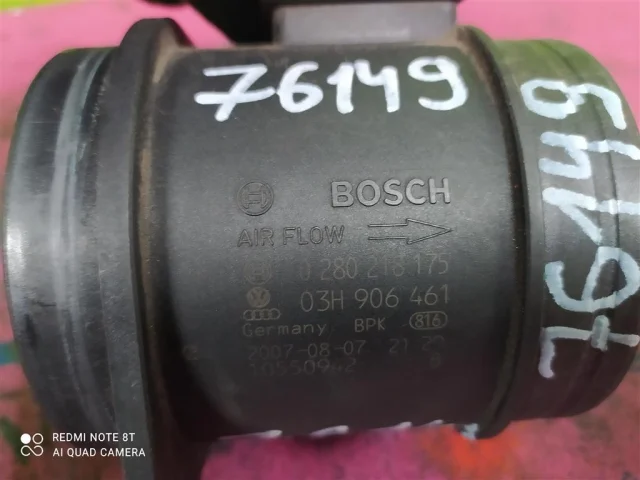 Расходомер для Audi Q7 4L 2005-2015 на фотографиях