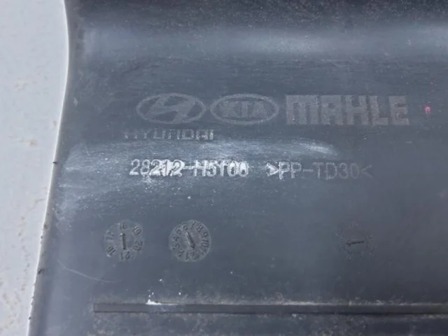 Резонатор воздуховода для Hyundai Solaris 2 (2017-2022) на фотографиях