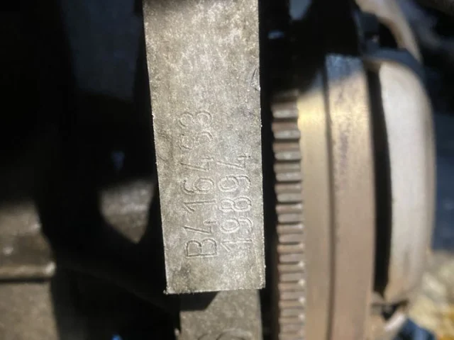 Продажа двигателя B4164S3