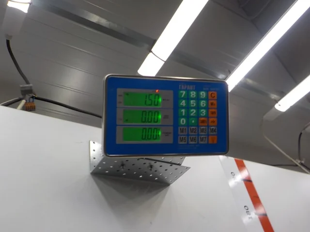 Вентилятор радиатора охлаждения ДВС для BMW X5 F15 (Ф15) 2013-2018 на фотографиях