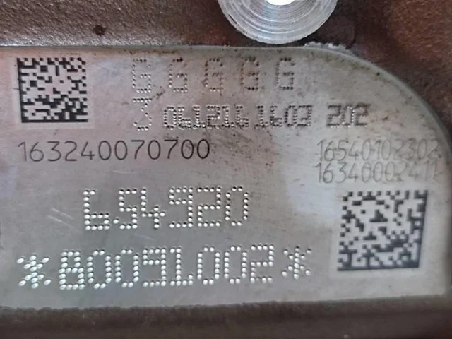 Продажа двигателя 654.920