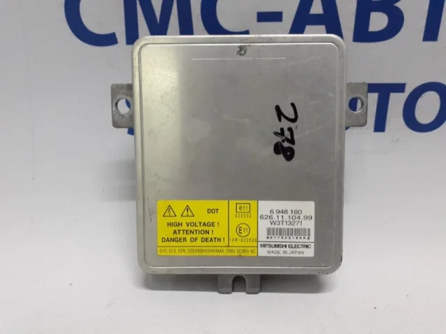 Блок розжига ксенона для Volvo XC70 BZ 2007-2016 на фотографиях