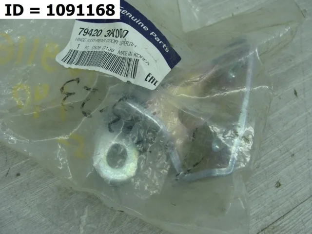 Стекла и зеркала для Hyundai i40 1 rest Седан 2015-2018 на фотографиях