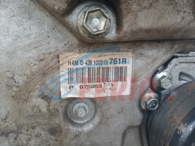 Двигатель без навесного для Renault Logan 2018+ (L8 rest.) на фотографиях