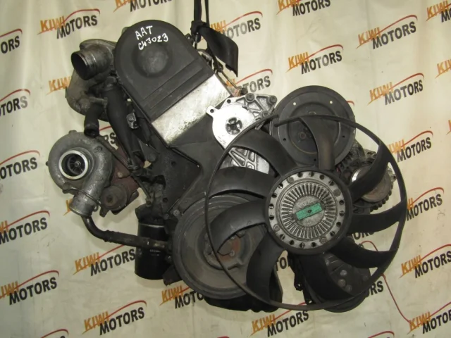 Продажа двигателя AAT