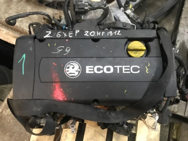 Продажа двигателя Z16XEP