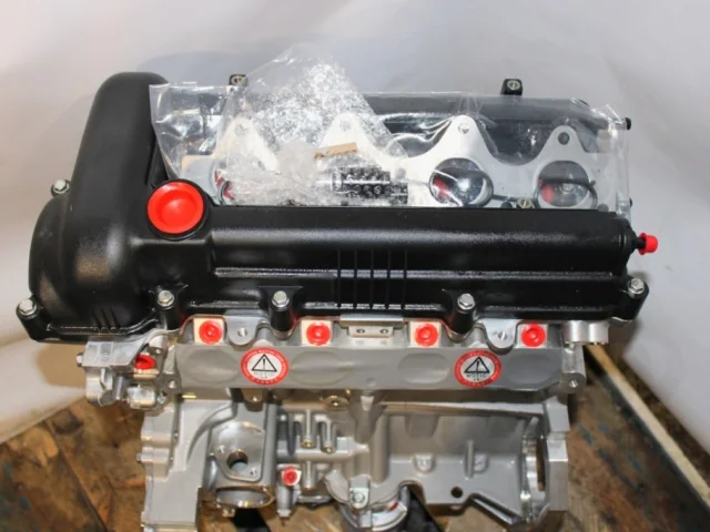 Продажа двигателя G4FC