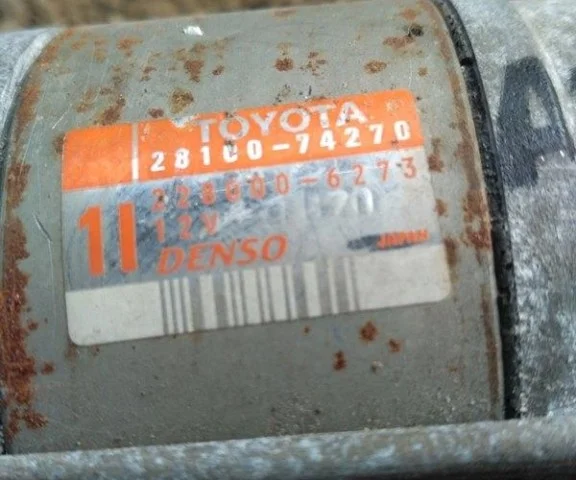 Стартер для Toyota RAV4 XA20 2000-2005 на фотографиях