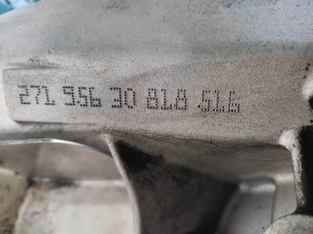 Продажа двигателя 271.956