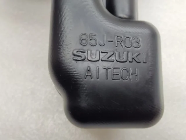 Впускной патрубок воздушного фильтра для Suzuki Grand Vitara 2005-2014 на фотографиях