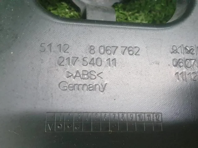 Кронштейн заднего бампера правый для BMW 5er G30 2016-2023 на фотографиях